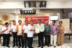 IMG-20190430-WA0087