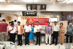 IMG-20190614-WA0149