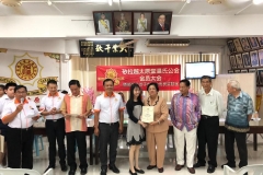 IMG-20190614-WA0168