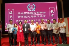 IMG-20190504-WA0070