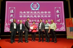 IMG-20190504-WA0076