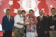 D2065